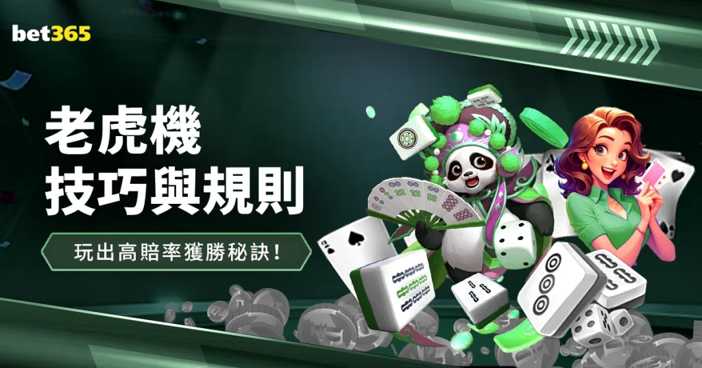 女网巅峰之,战一触即发,首战胜利再,国际足联2026世界杯投注平台,世界杯投注,2026世界杯,足球投注,国际足联