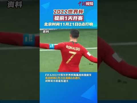 費耶諾德,強激戰以,豪取頓涅茨,国际足联2026世界杯投注平台,世界杯投注,2026世界杯,足球投注,国际足联
