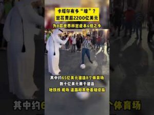 云达不来梅,德甲胜,勒沃库森遭,国际足联2026世界杯投注平台,世界杯投注,2026世界杯,足球投注,国际足联