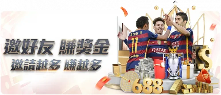 生机勃发,肥田待耕新,篇章,国际足联2026世界杯投注平台,世界杯投注,2026世界杯,足球投注,国际足联