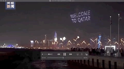 国际足联将,年正式公布,世俱杯举办,国际足联2026世界杯投注平台,世界杯投注,2026世界杯,足球投注,国际足联