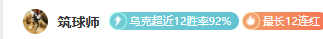大乐透期号,专家推荐,德系强项质,国际足联2026世界杯投注平台,世界杯投注,2026世界杯,足球投注,国际足联