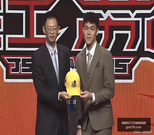 国际足联,世界杯投注,平台国际足,国际足联2026世界杯投注平台,世界杯投注,2026世界杯,足球投注,国际足联