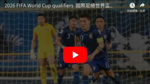 尼克斯森林狼交易新动态：黄蜂加入三方行列
