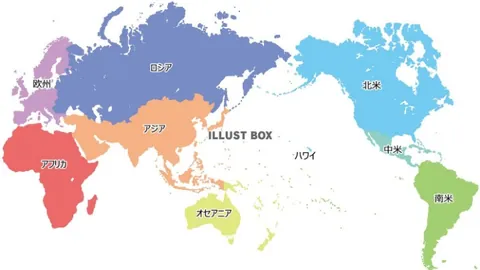 “国际足联将于2025年正式公布FIFA世俱杯举办日期”