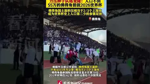 詹姆斯3月9日NBA集锦：湖人战凯尔特人精彩瞬间