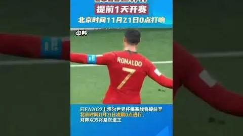 費耶諾德16強激戰以7-1豪取頓涅茨克礦工，創紀錄狂獲七球，氣勢如虹躍進歐聯杯！