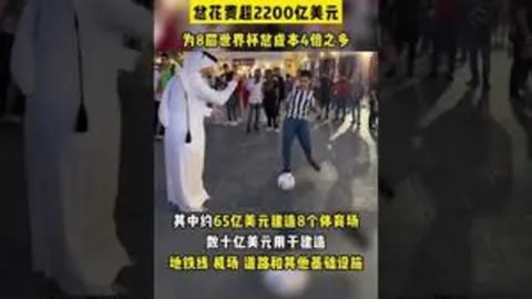 云达不来梅德甲胜，勒沃库森遭遇失利